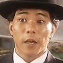 梁盛熊 als Brother Dog's Man