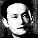 Qiang Zhai als Captain Wang