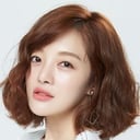 Hwang Bo-ra als Used Book Store Woman