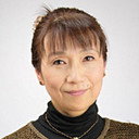 Akiko Kurano als 