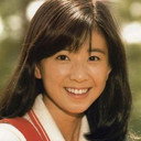 大場久美子 als Fantasy