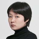 정가영 als Ga-young