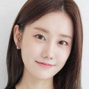 정민아 als Kang Mi-Rae