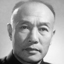 Cui Wei als 