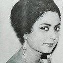 Subrata Chatterjee als 