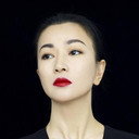 Bai Xueyun als 没移丽玛