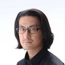粟根まこと als 
