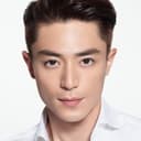 Wallace Huo als Xie Tianyou / Qiu Le