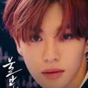 A-MIN als 