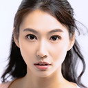 莊韻澄 als Shiu Pui King