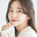 Yeo Joo-ha als Yoo-jin