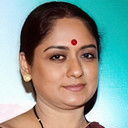 Rameshwari Talluri als Jogula