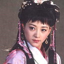 苗乙乙 als 岳灵珊