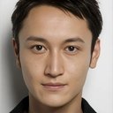 北村栄基 als Eiki