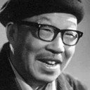Zhang Yan als Old worker
