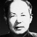 Hongtao Gao als Li Si