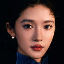 赵熙玥 als Liu Mianmian
