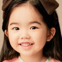 오은서 als Bae Seok-ryu (child)