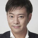 星祐樹 als (voice)