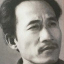 Nguyễn Hồng Sến als Station Zone's Leader (credited as Hồng Chi)