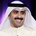 محمد الرمضان als 
