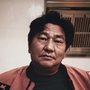 Li Changyuan als Bu Sen