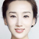Gao Yang als U Ya Qing Dai