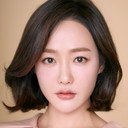 미람 als Yoo Soo-jung
