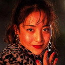 Hiromi Yuhara als 