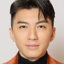 袁偉豪 als Chong (security Wing Team)