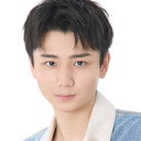 羽村仁成 als Shinta Hosomi