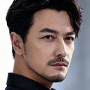 栢天男 als 