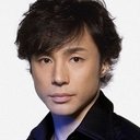 東山紀之 als Shogoro Watanabe
