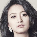 Lim Hye-Young als Nam Ga-Bin