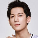 王嘉懋 als Fu Yize