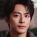 苏袀禾 als Zhou Yueshen