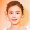 马思纯 als Shui Yue