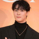 문빈 als Jung Oh-je