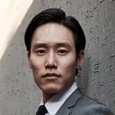 Jeon Woon-jong als Major Byeon