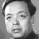 He Yumen, Director