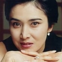 Miyuki Ono als Kasen