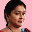 సురభి ప్రభావతి als Raju's Wife