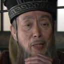 Tong Han als Funeral Procession Leader