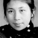 Ma Ming als Yang