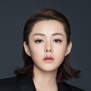 Liu Yihan als Dai Rong