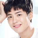 박보검 als Bae Su-bong