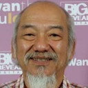 Eduardo Ngo als 