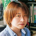 石黒正数, Comic Book