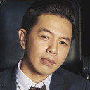 Thái Hòa als Nam
