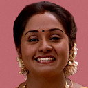 Sindhu als 
